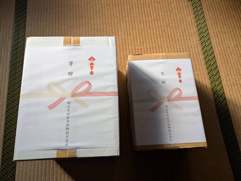 明治安田生命様からご寄付を頂きました