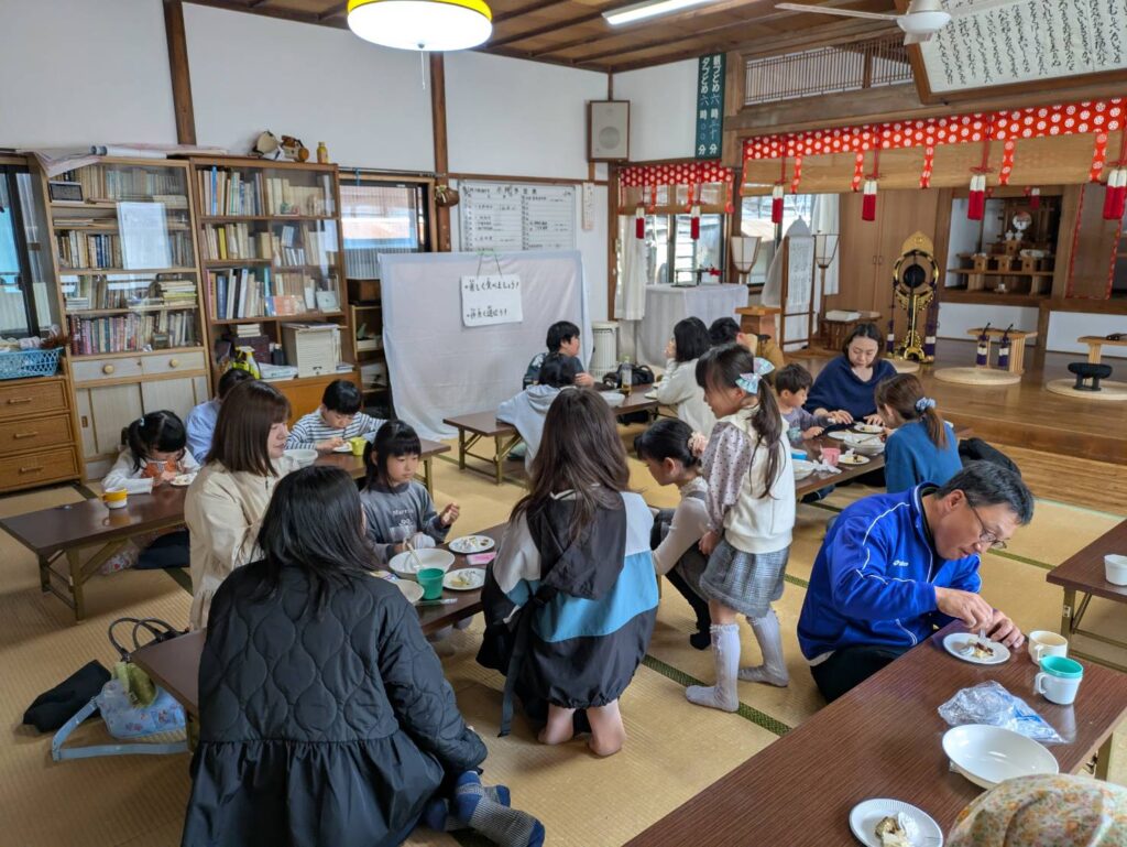 【2026年3月】富士市の子ども食堂「うちっち」活動報告フォトギャラリー​：おやｔ