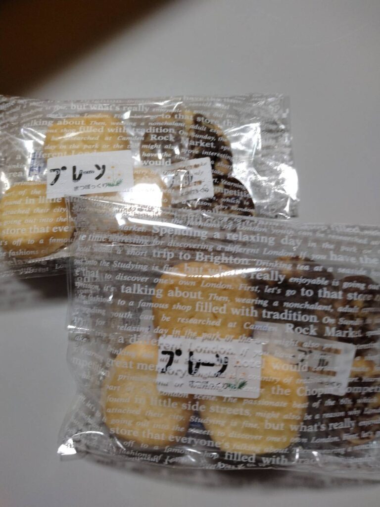 【2026年6月】富士市の子ども食堂「うちっち」活動報告フォトギャラリー